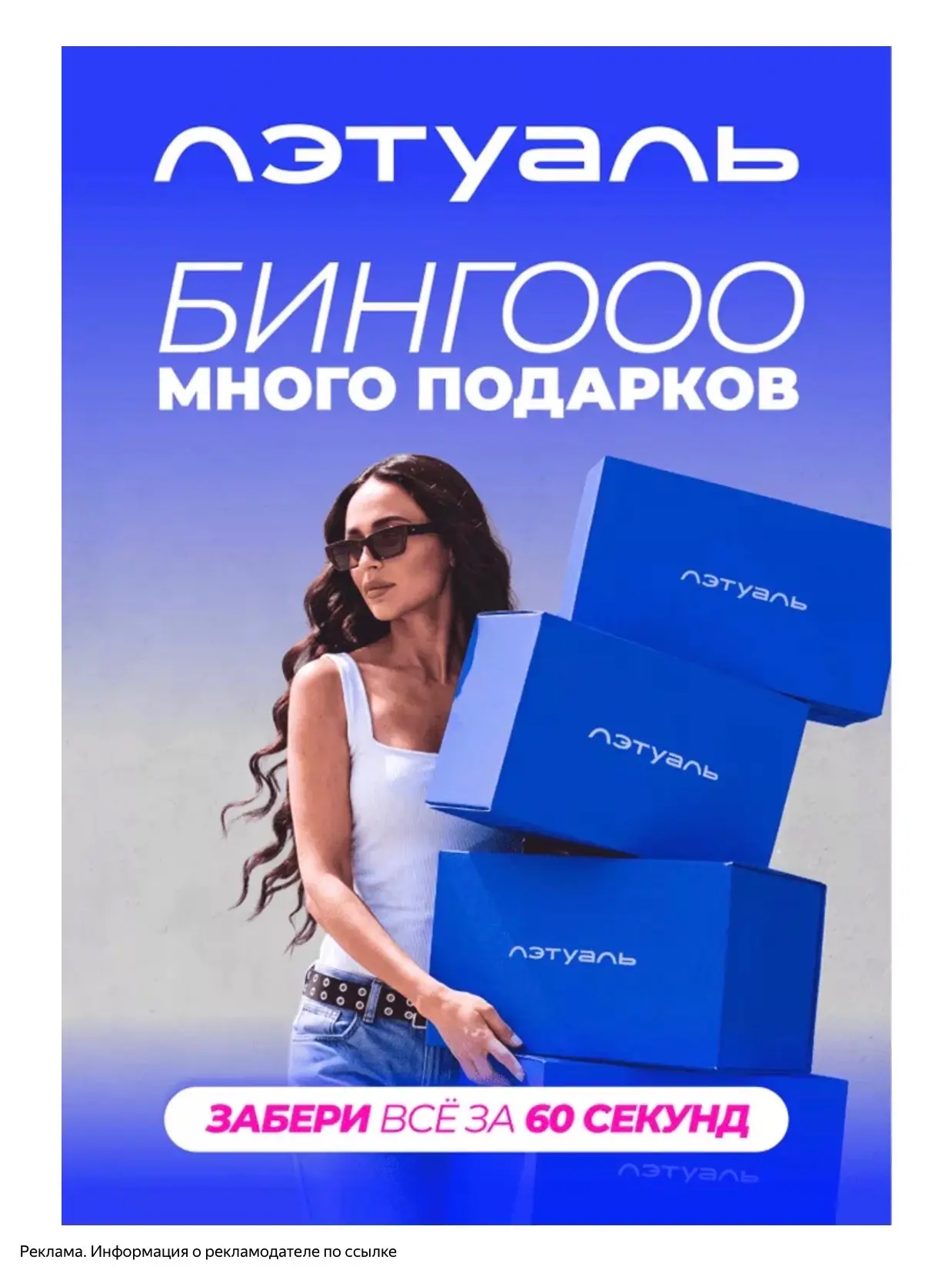 ‼️ Девочки уже сегодня ‼️