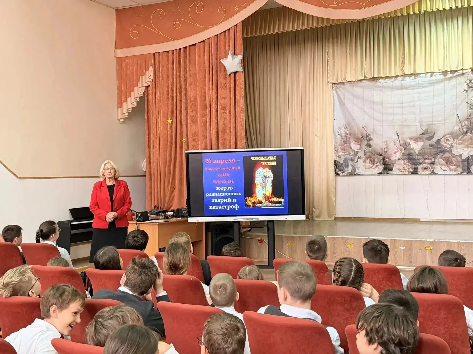 🕯️ 40 лет. Цифра, за которой стоят человеческие судьбы, подвиг и вечная память.  В МБОУ СОШ № 18 сос