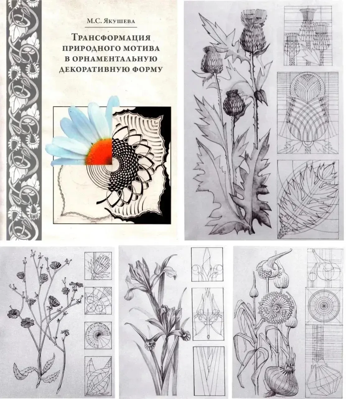 📚Канал с книгами в формате pdf, которые не публикуются в других социальных сетях. Так ...