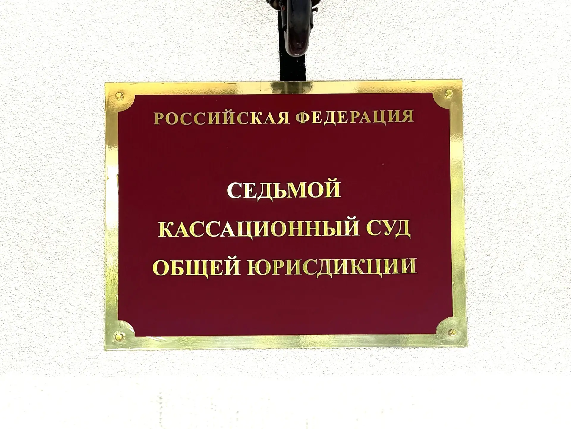 Добрый день друзья.