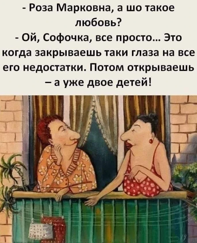 Минутка юмора 🫢😄🫣