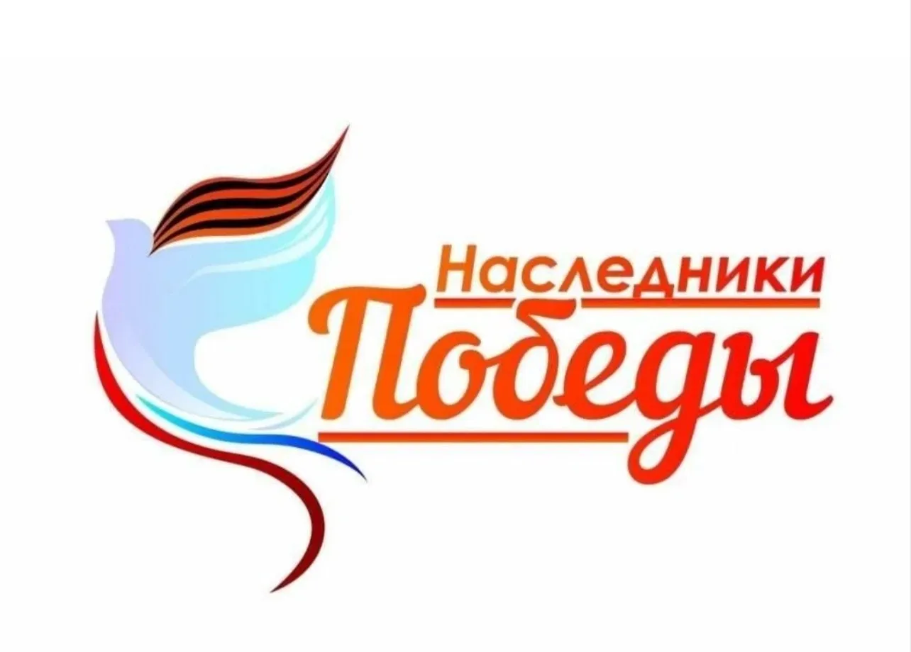 🎗Всероссийская акция «Кино Победы»🎗