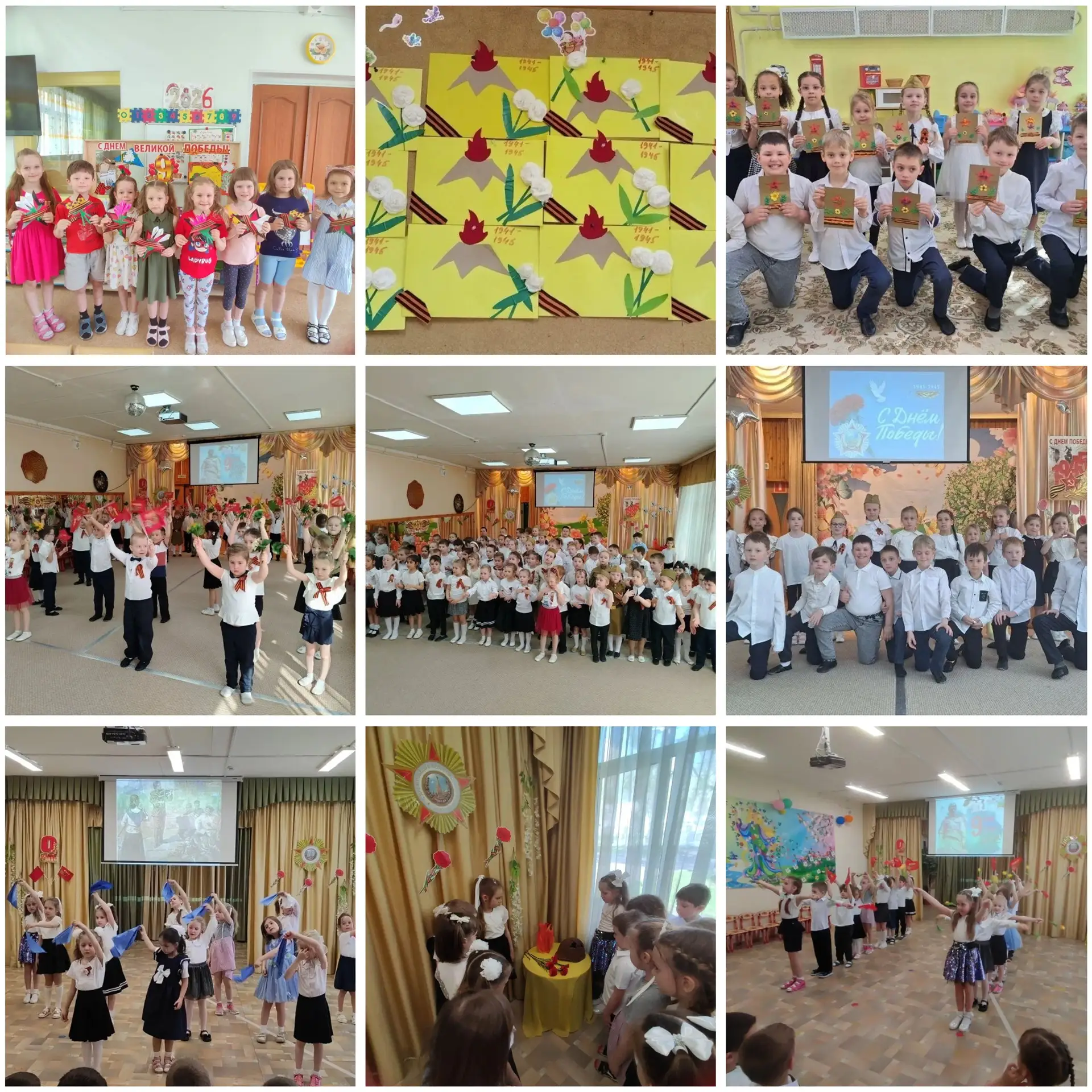 🎖 Память, которую важно передать детям    В преддверии 9 Мая во всех дошкольных отделениях нашей шко