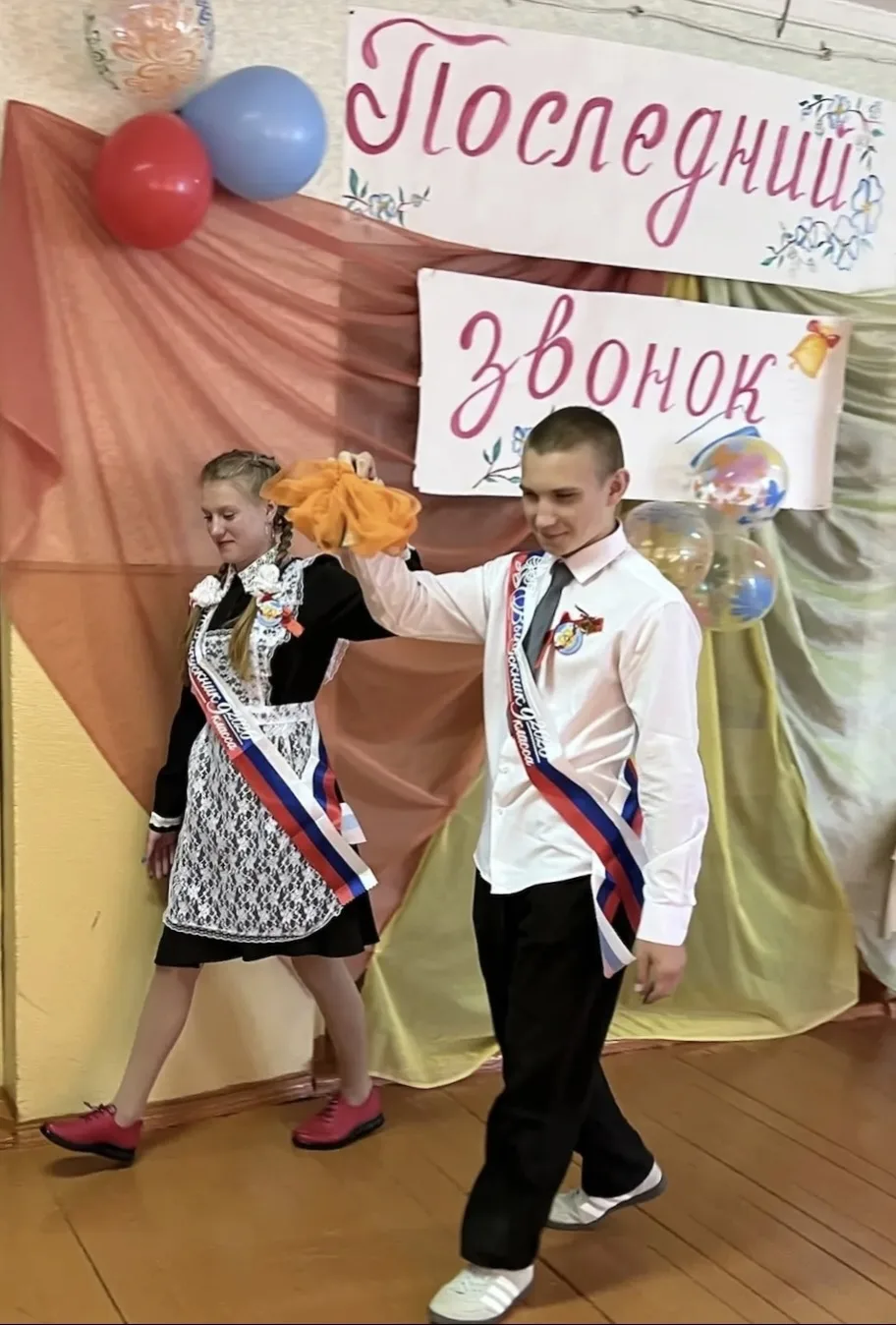 Последний звонок - 2026. Слова благодарности учителям, школьный вальс, пожелания удачи ...