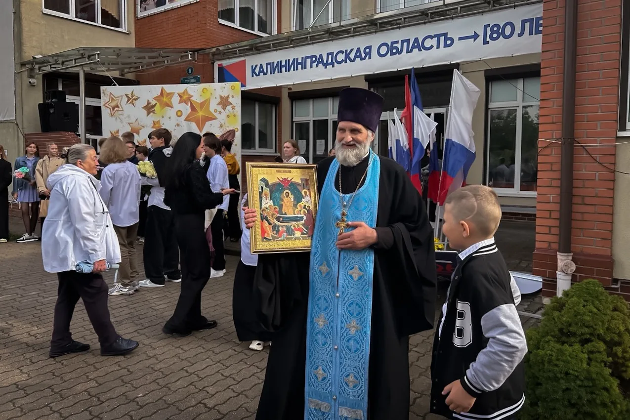 Благочинный Преображенского округа протоиерей Александр Алексеенко принял участие на то...