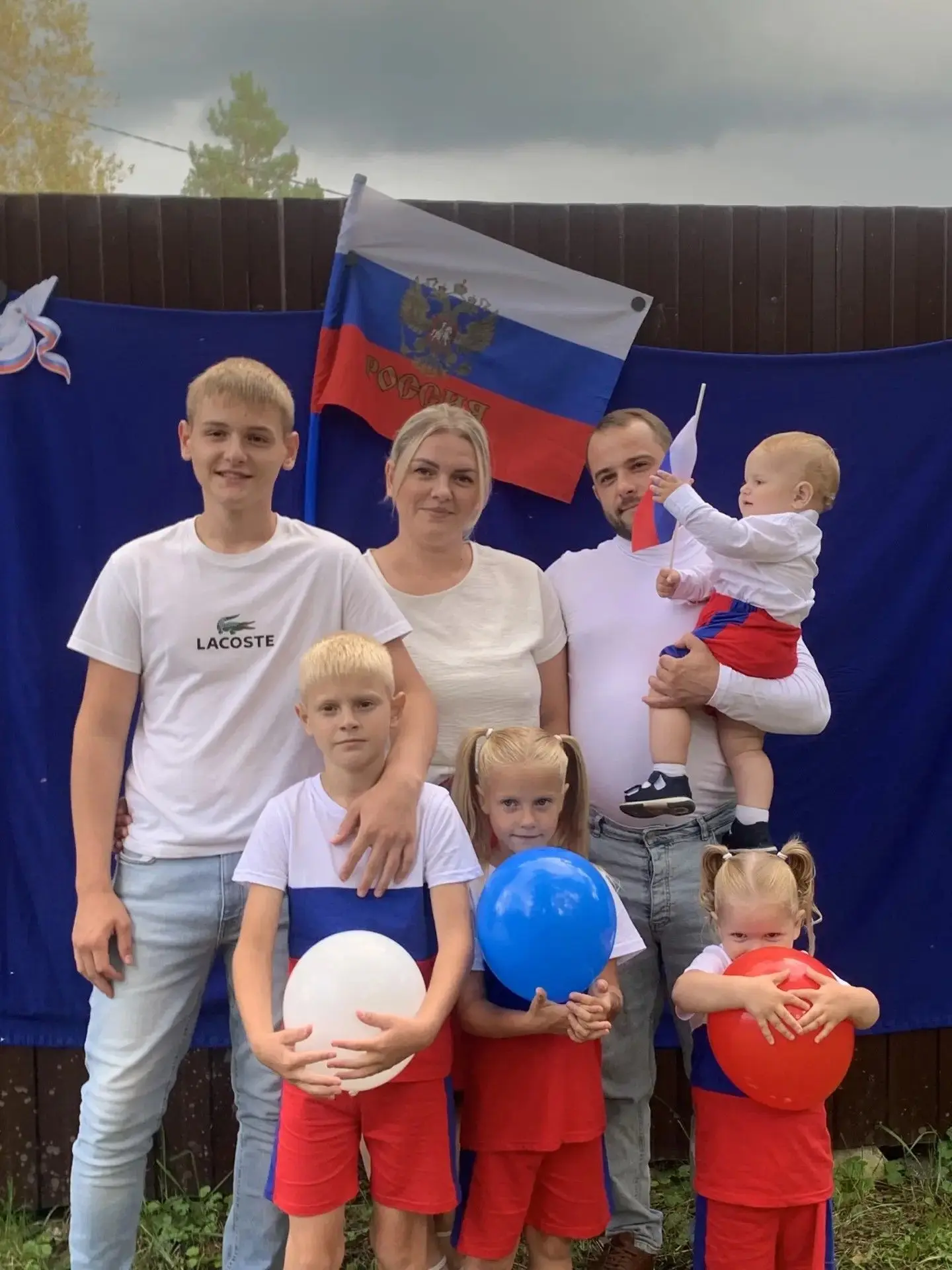 🇷🇺22 августа — особенная дата в календаре нашей страны. Россия отмечает День Государс...