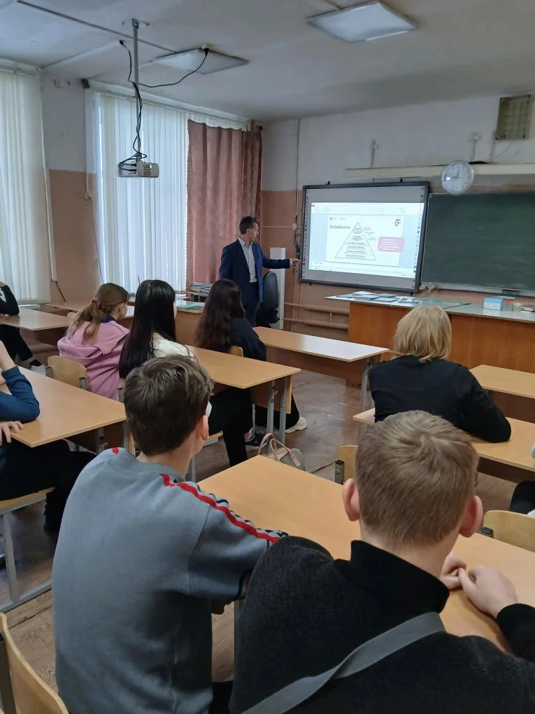 🪐Путь к финансовой стабильности вместе с МФЦ!  📣Завершаем мероприятия в рамках седьмого этапа Всерос