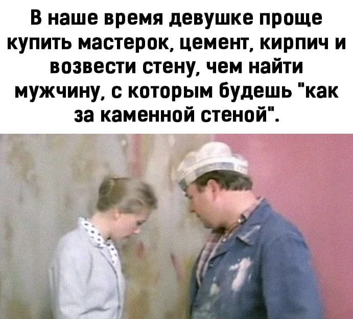 Улыбнись | Юмор