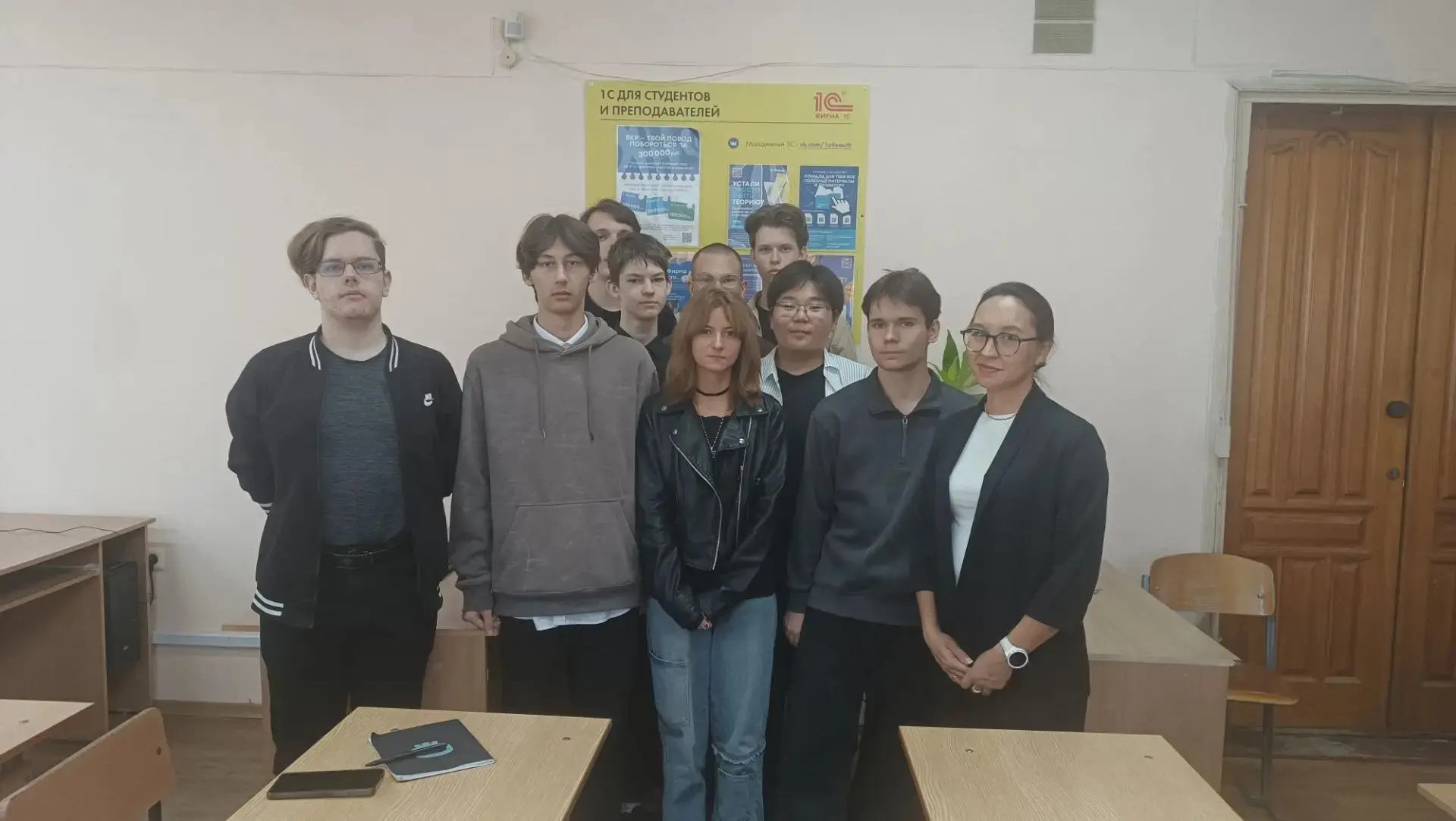 ✨ Студенты специальности «Информационные системы и программирование» группы ИС-31 сдела...