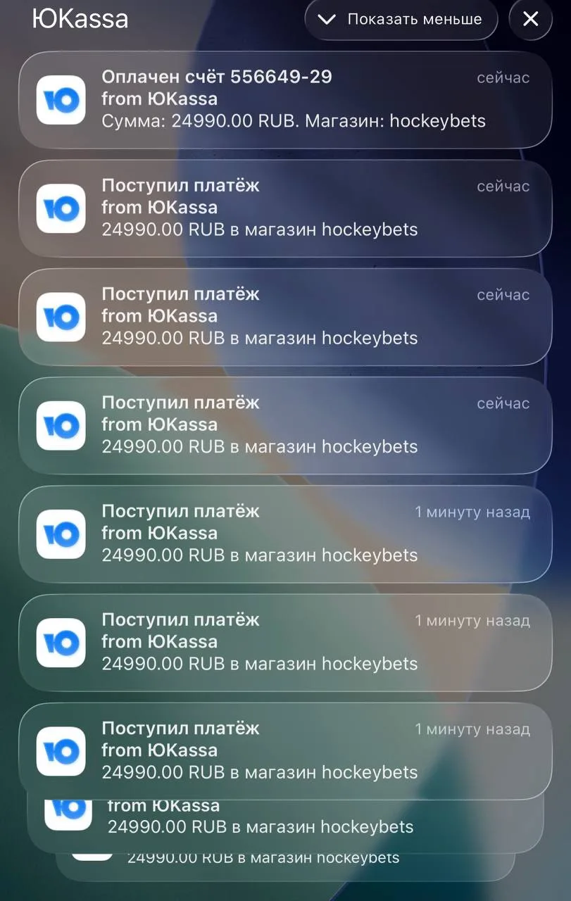 За 3 минуты управились - ай, красавцы! 

Теперь обычная цена для первого раунда продаж, тоже крутая.
