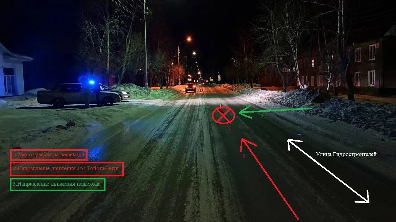 🚨 Полицейские разбираются в обстоятельствах дорожно-транспортного происшествия, в котором пострадал 