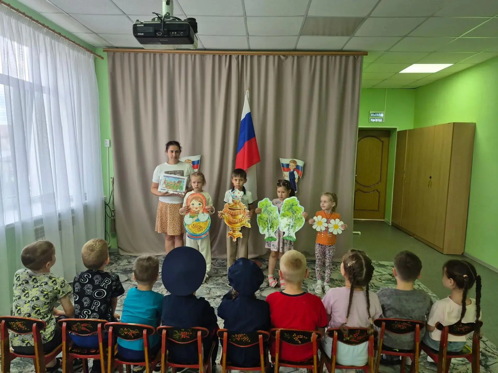 Игра «Символы России»