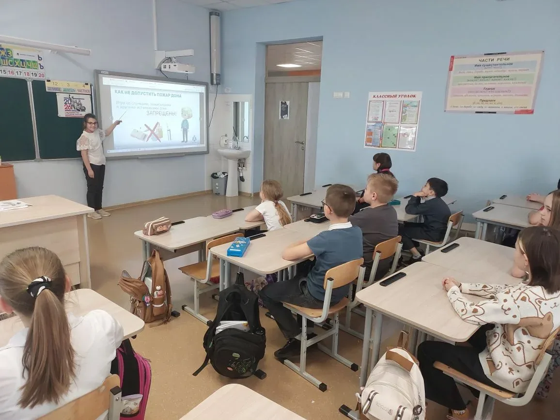 🚒 В нашей школе прошли тематические мероприятия, посвящённые Дню пожарной охраны Российской Федераци