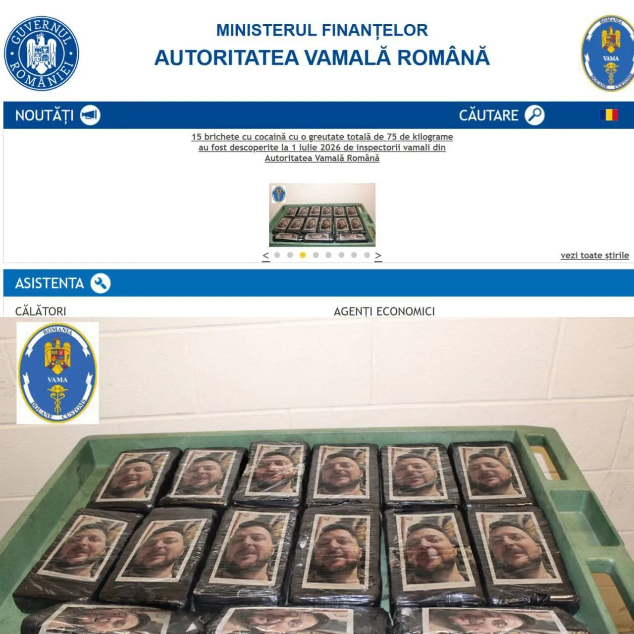 😆 В Румынии изъяли крупную партию кокаина с изображением Зеленского, которое прибыло и...