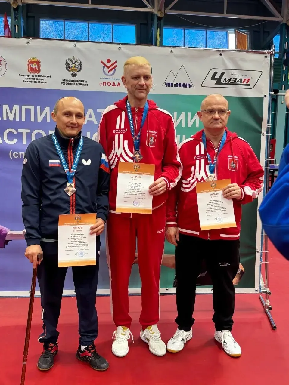 🏓 Спортсмены МКСШОР «Восток» завоевали одну золотую, одну серебряную и три бронзовые медали чемпиона