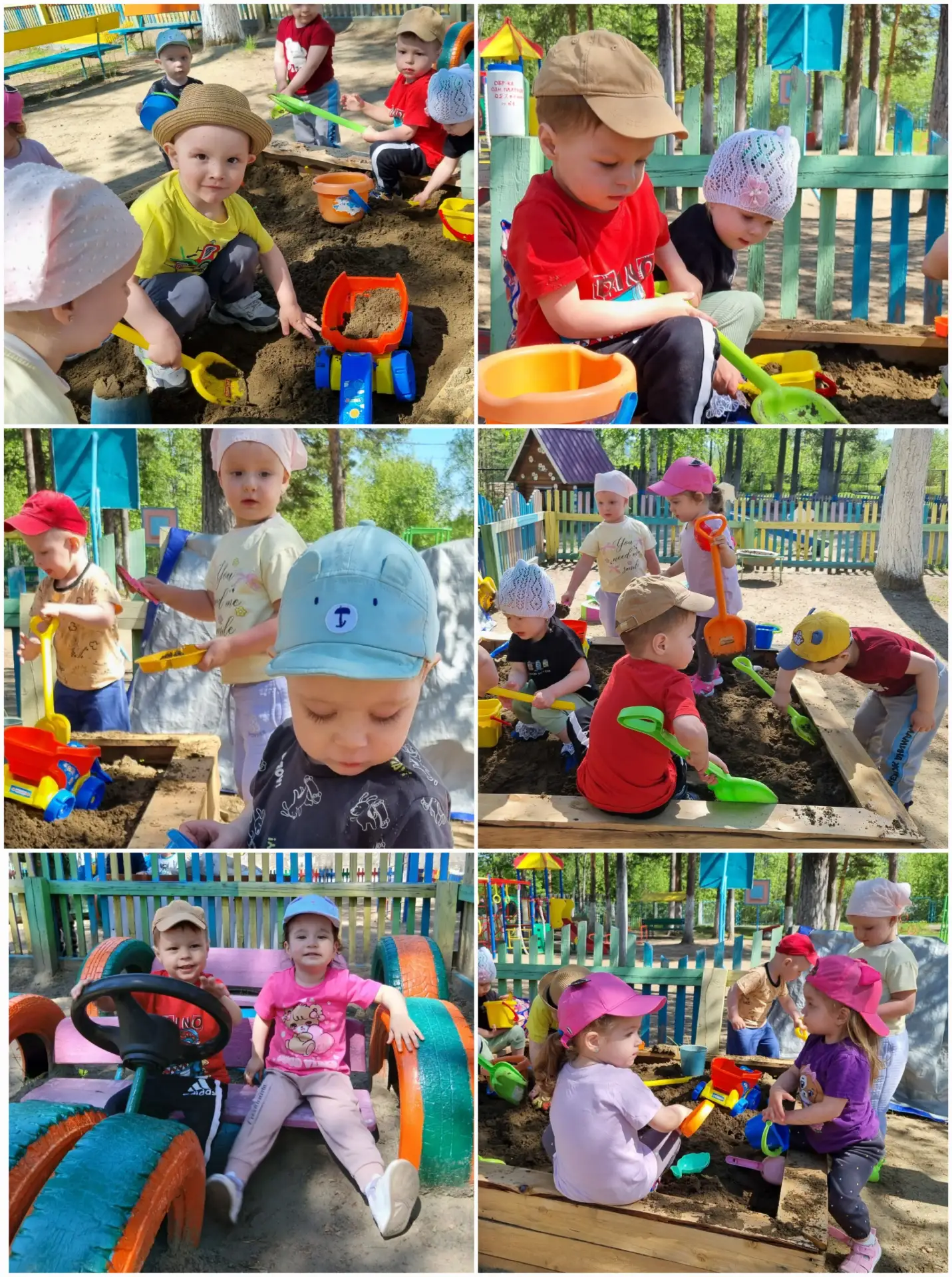 Солнечные ладошки и счастливые глазки ☀️

Сегодня мы продолжаем ловить лучики летнего солнышка! Наши
