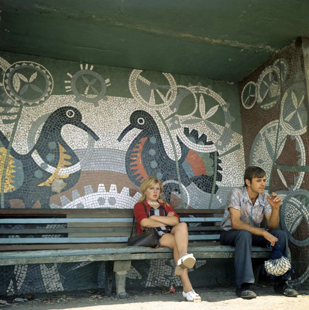 Остановка под Краснодаром, 1976
