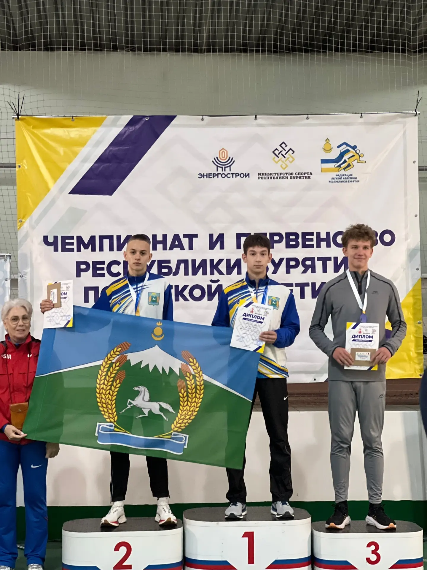 🏆 КУРУМКАНСКИЕ ЛЕГКОАТЛЕТЫ — НА ПЬЕДЕСТАЛЕ ЧЕМПИОНАТА и ПЕРВЕНСТВА БУРЯТИИ 12–13 декабря прошли глав