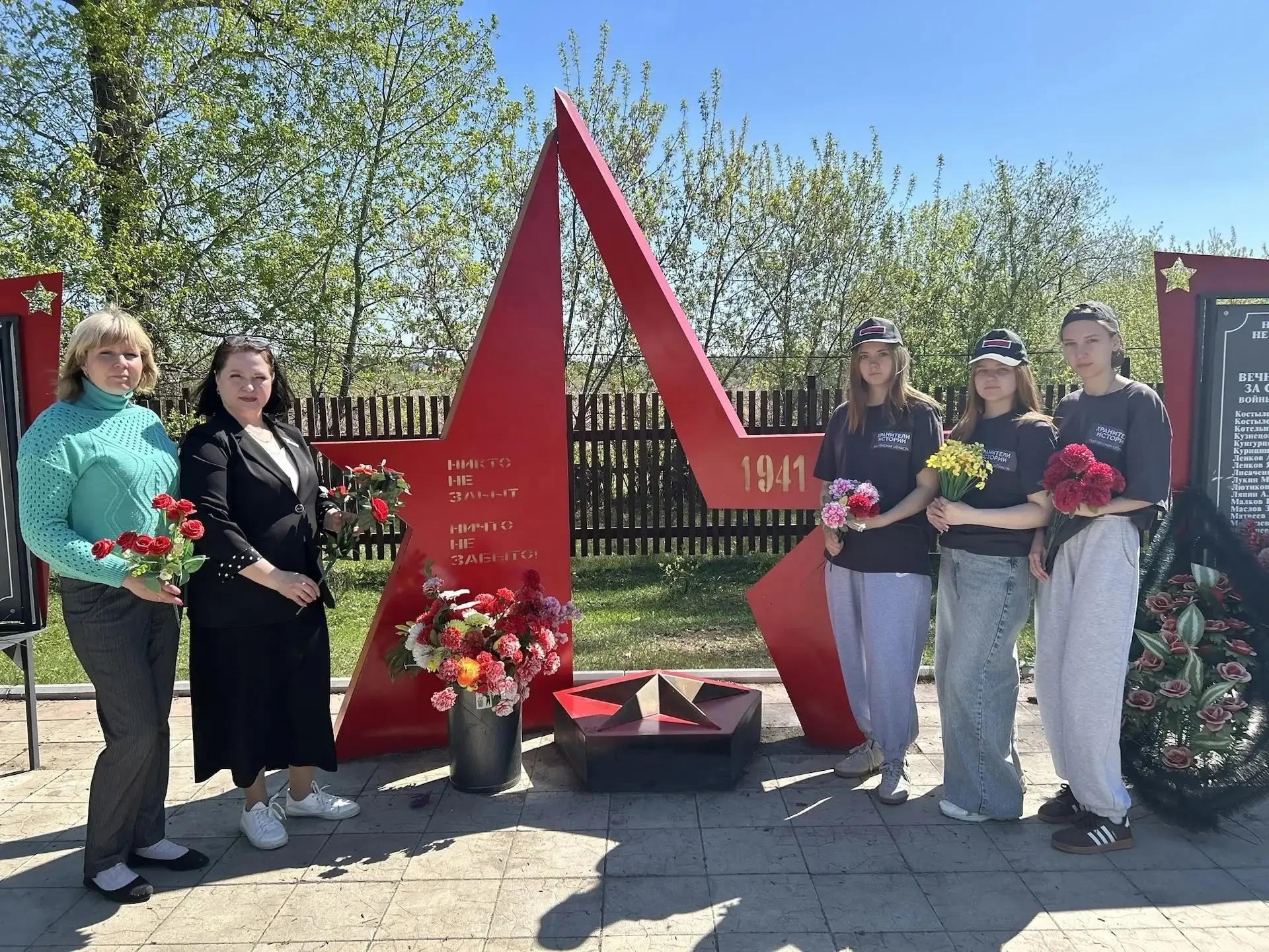 В предверии празднования 9 Мая  акция "Обелиск" в парке "Победы" была проведена Храните...