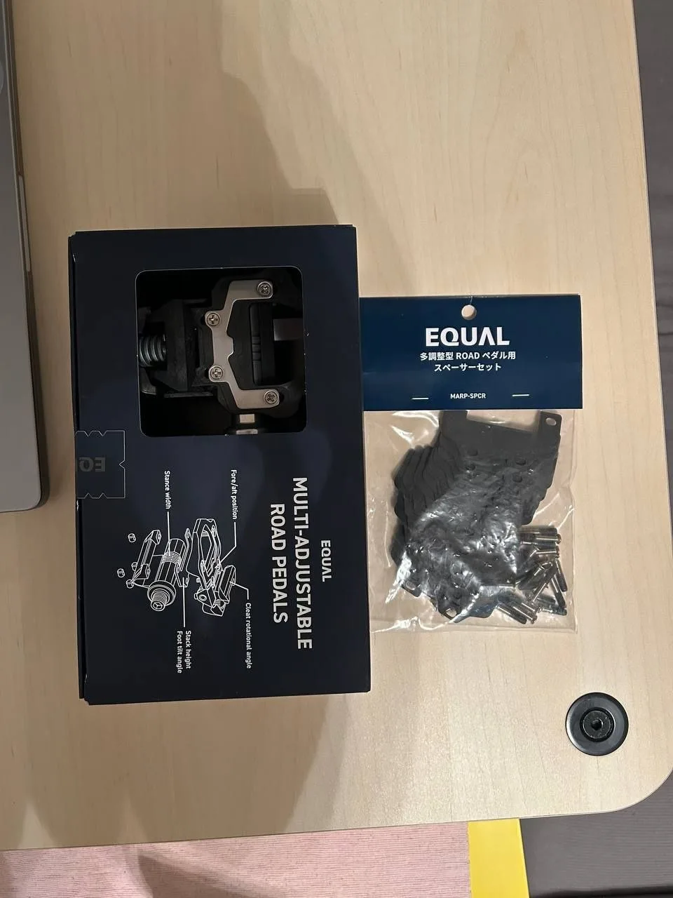 Скоро опробую на себе педали Equal, о которых писал ранее.

Из-за огромного диапазона настроек — над