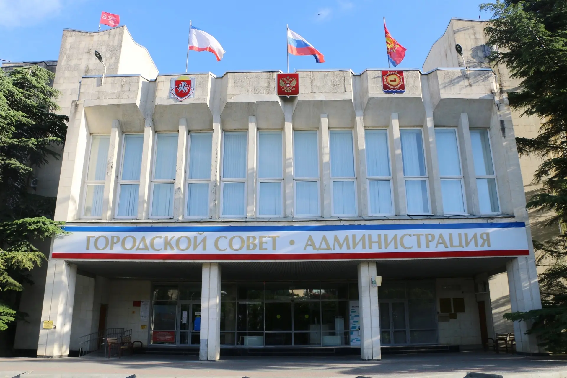 Уважаемые жители и гости муниципального округа Судак!