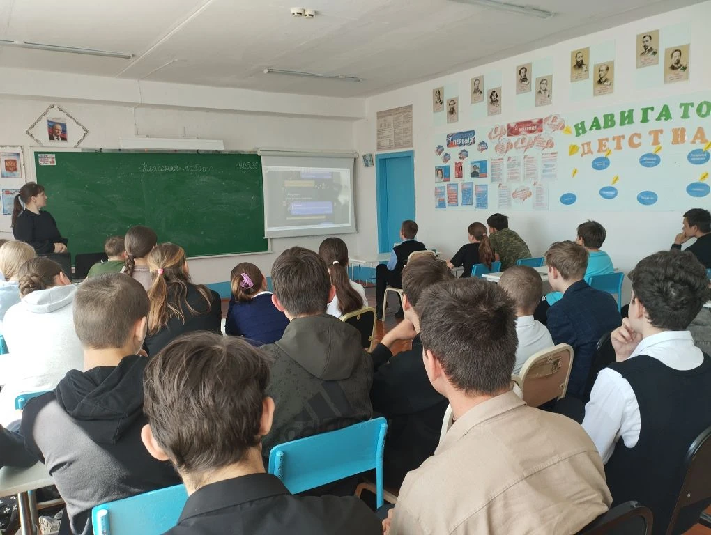 Кинопросмотр с важным смыслом: учимся противостоять угрозам вместе!

‼️В МБОУ  "Большепесчанская СОШ