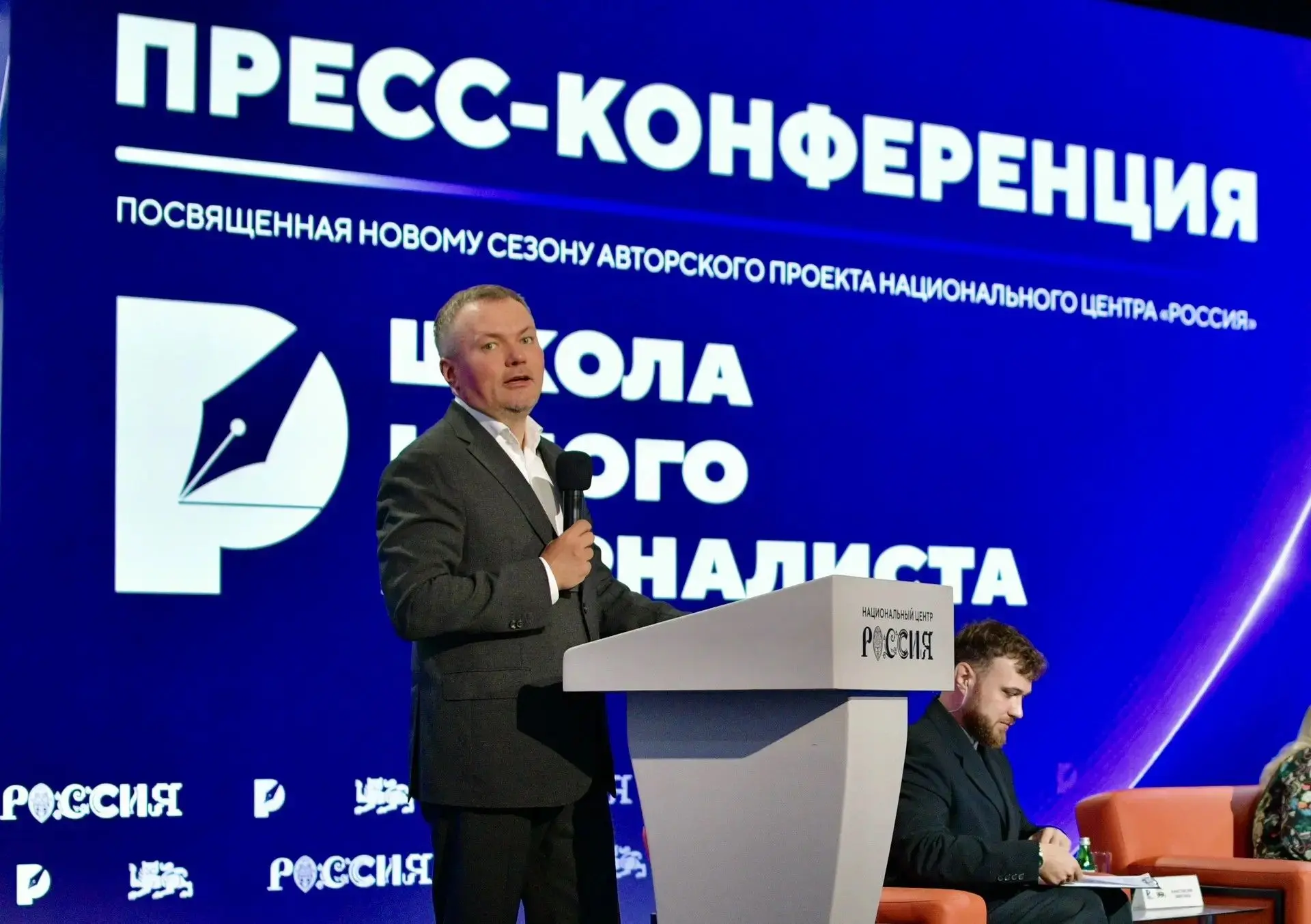 📝🎤 МЕДИАКЛАСС В ЦЕНТРЕ БОЛЬШОЙ ЖУРНАЛИСТИКИ!