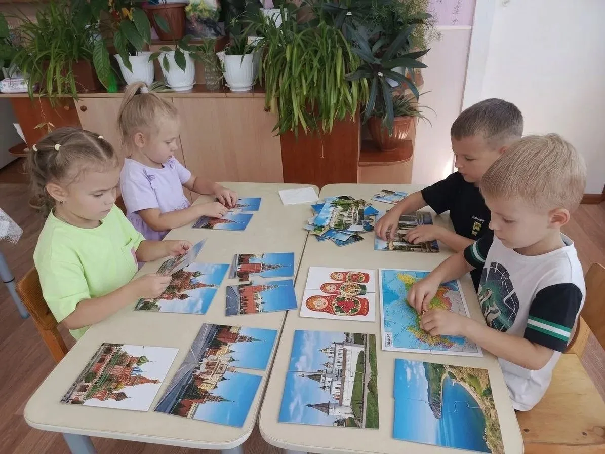 «МОСКВА – СТОЛИЦА НАШЕЙ РОДИНЫ»🏙️