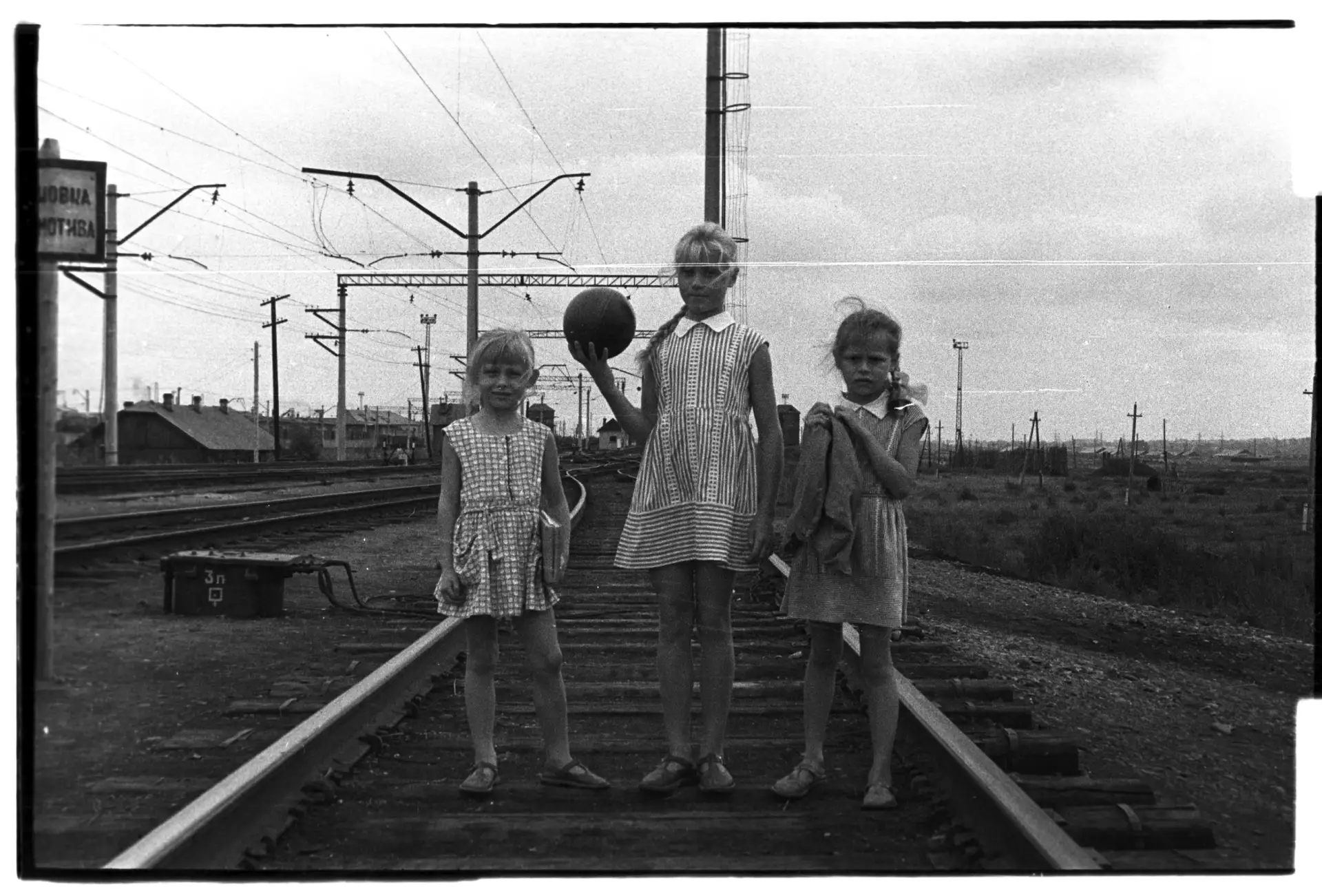 В объективе 1964-й.