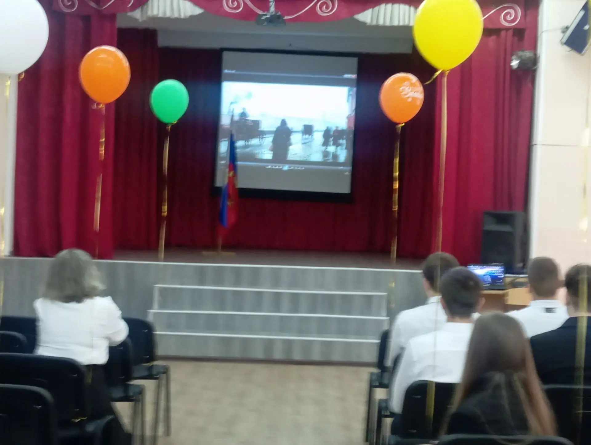"РАЗГОВОРЫ О ВАЖНОМ"