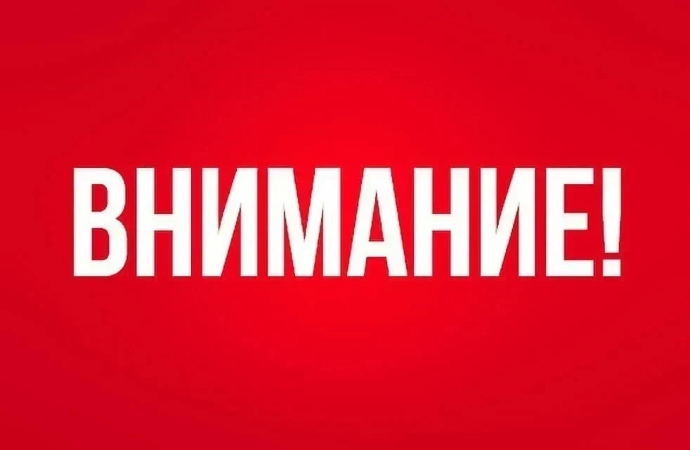 Добровольческое движение "Барс" приглашает граждан на военную службу по контракту. 

Основные требов