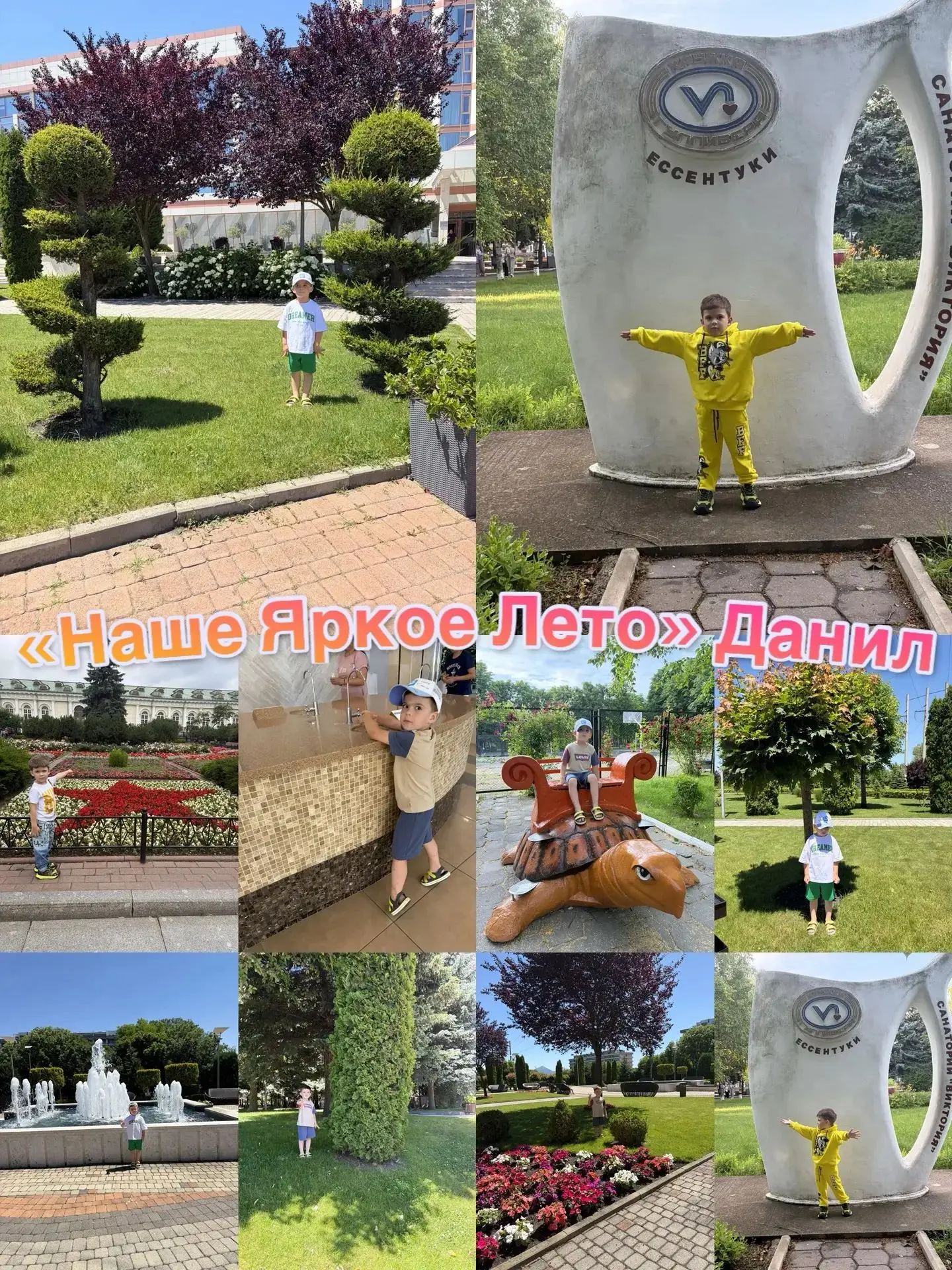 📸 Флешмоб набирает обороты!

Спасибо за ваши тёплые кадры! Альбом «Наше яркое лето» заполняется улы