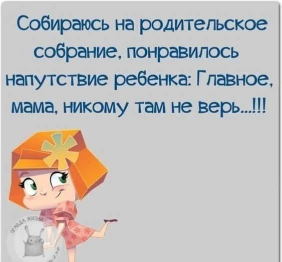 🤣🤣🤣