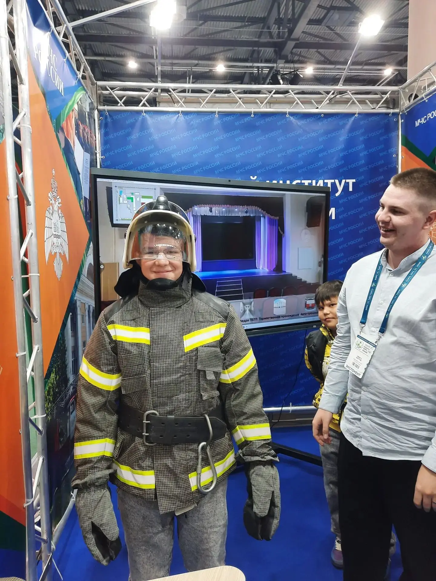 Экскурсия 8 «Л» класса на выставке «Казань: нефть, газ, химия»! 👨‍🏭👩‍🔧👨‍🔬👨‍💻