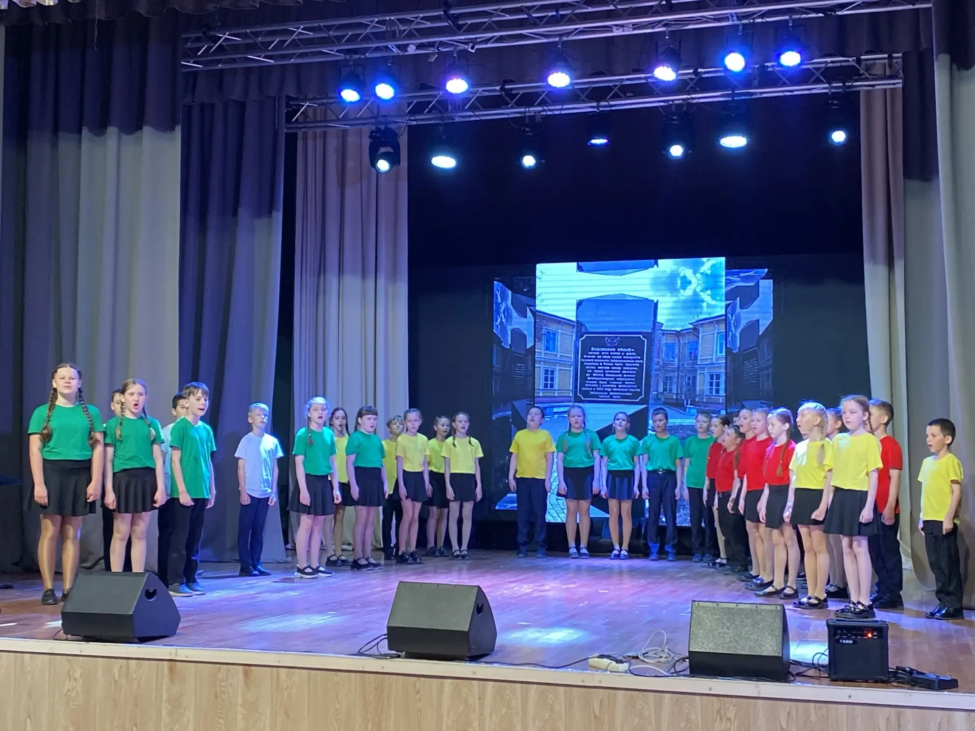 Финал конкурса «Мы — команда» прошёл в Чите  Во Дворце детского (юношеского) творчества состоялся тр