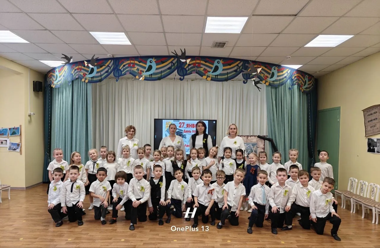 Дорогие родители и друзья нашего детского сада!  ✨✨✨ У нас прошло очень важное и трогательное меропр