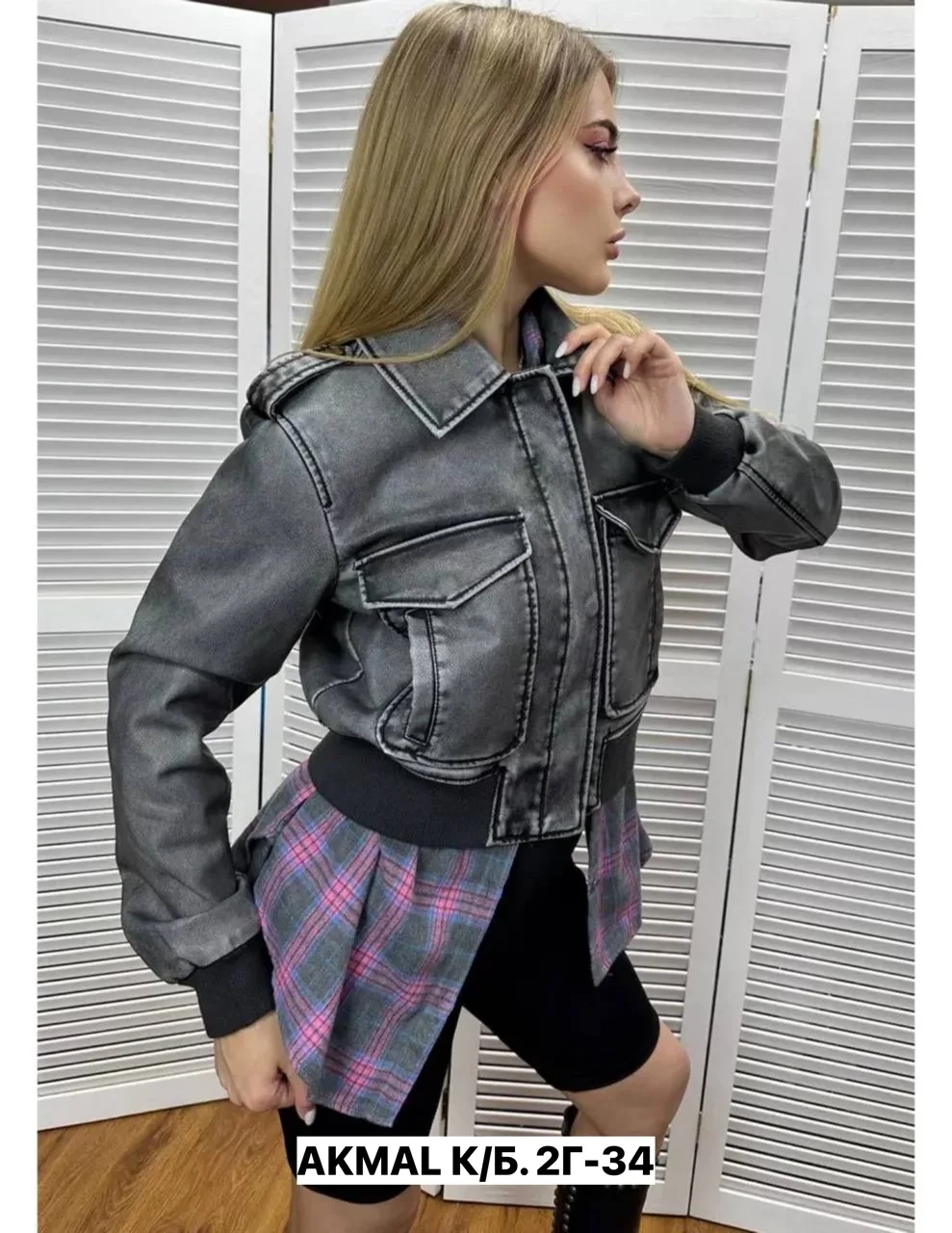 🏪 Женская одежда Садовод Fashion Dress