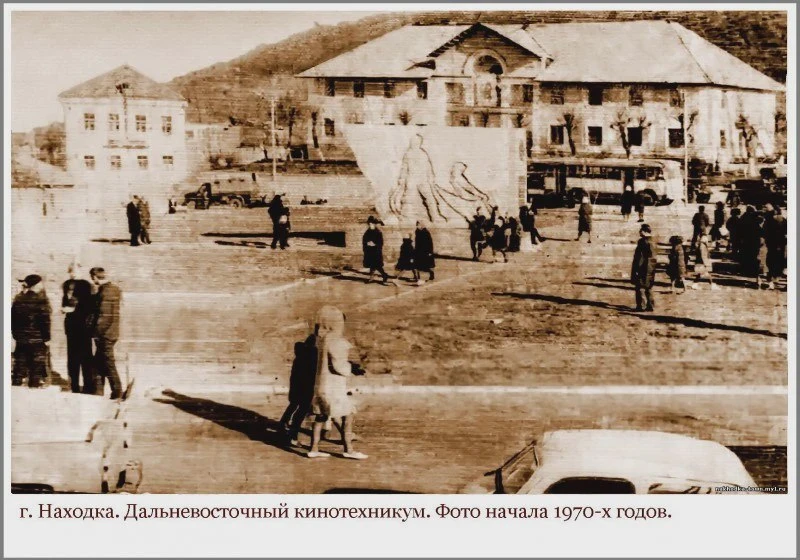 Доброе утро, НАХОДКА! ❤️