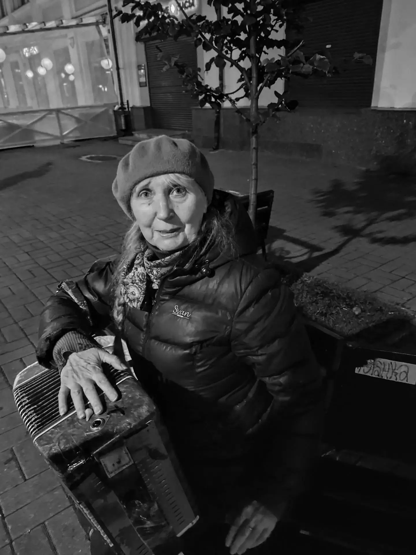 Ушла из жизни известная жительница Дзержинского района Галина Сергеевна. Женщина, много...