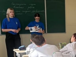 Презентация книги «Знание*Герои. Выпуск 2»  Активистами движения первых была организована презентаци