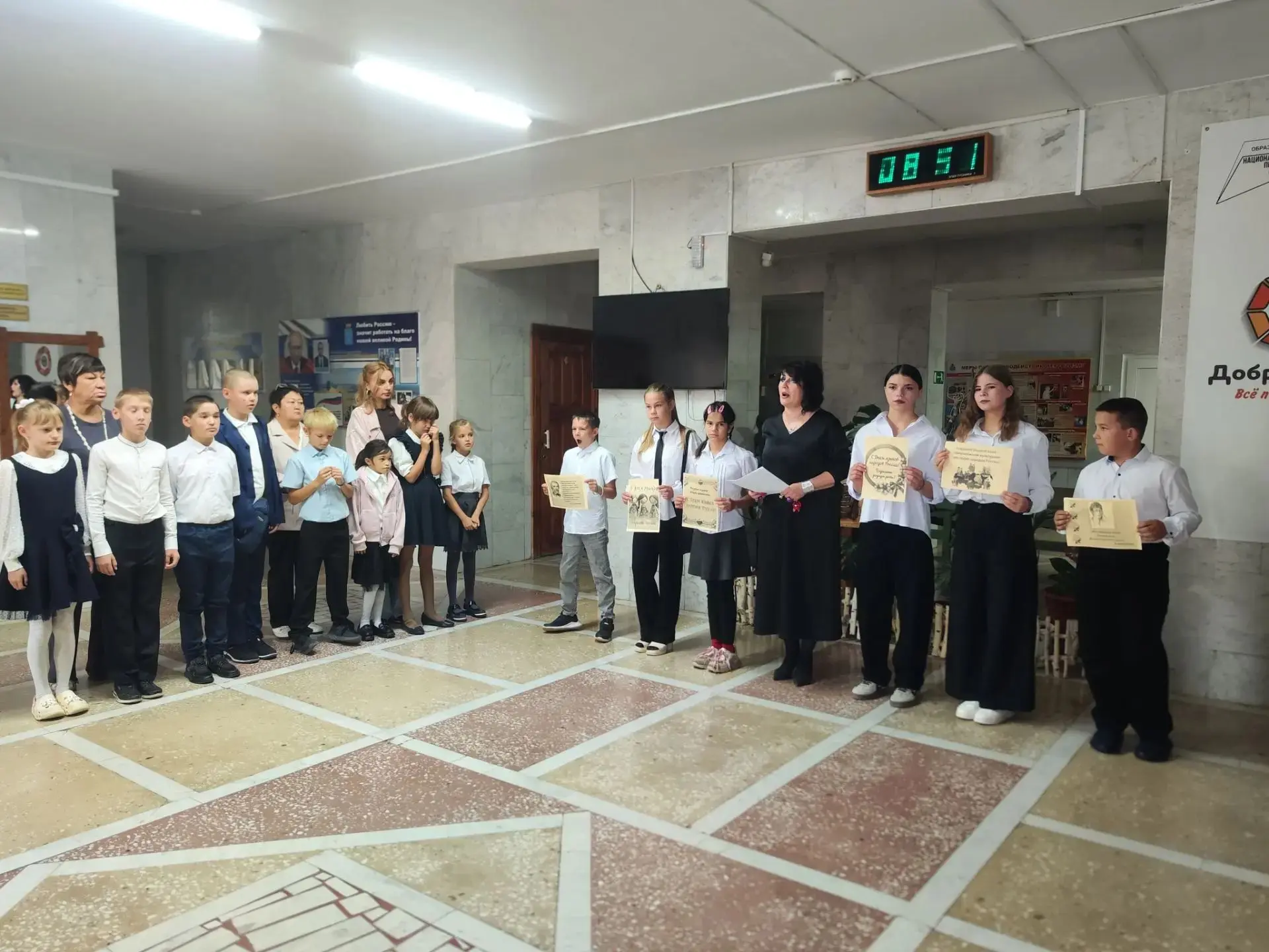 С первым Днем языков народов России! 🇷🇺🌈👍