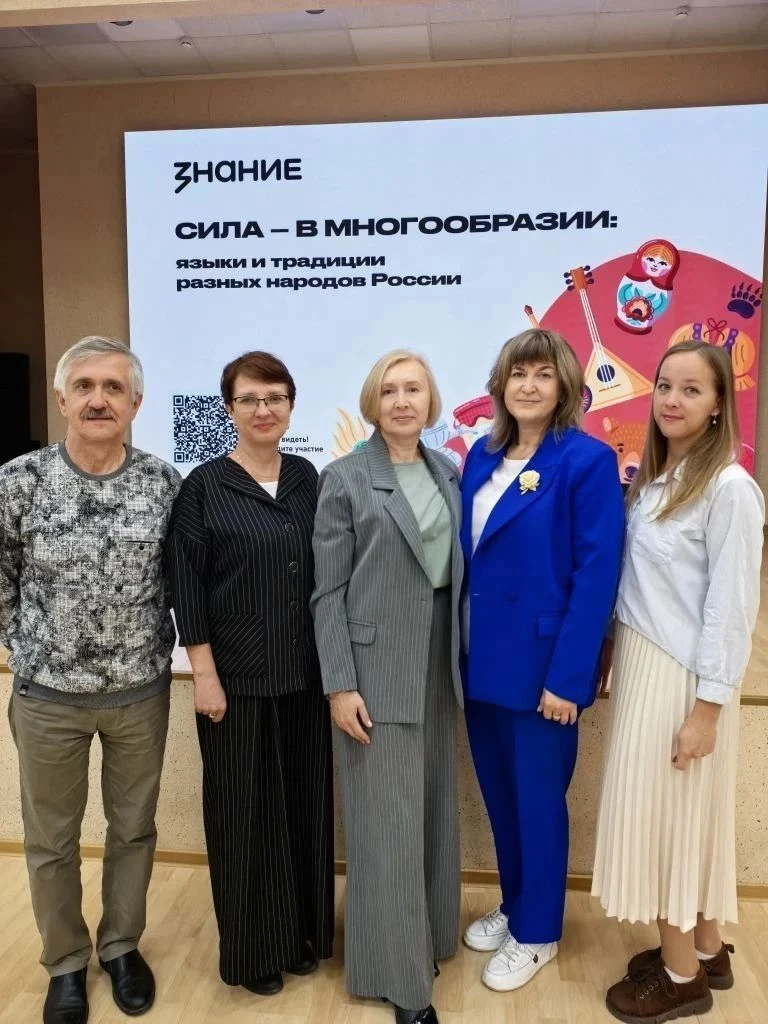 🔥8 сентября 2026 года  во Владимирском институте развития образования проходила лекция...