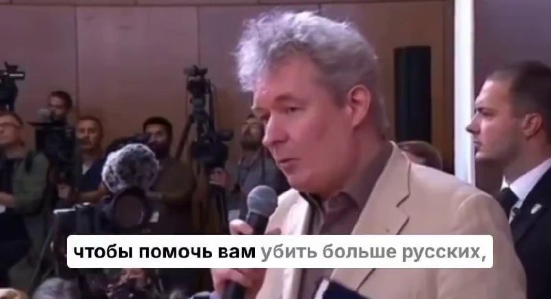 Вопрос Зеленскому от немецкого журналиста на пресс-конференции в Белграде: