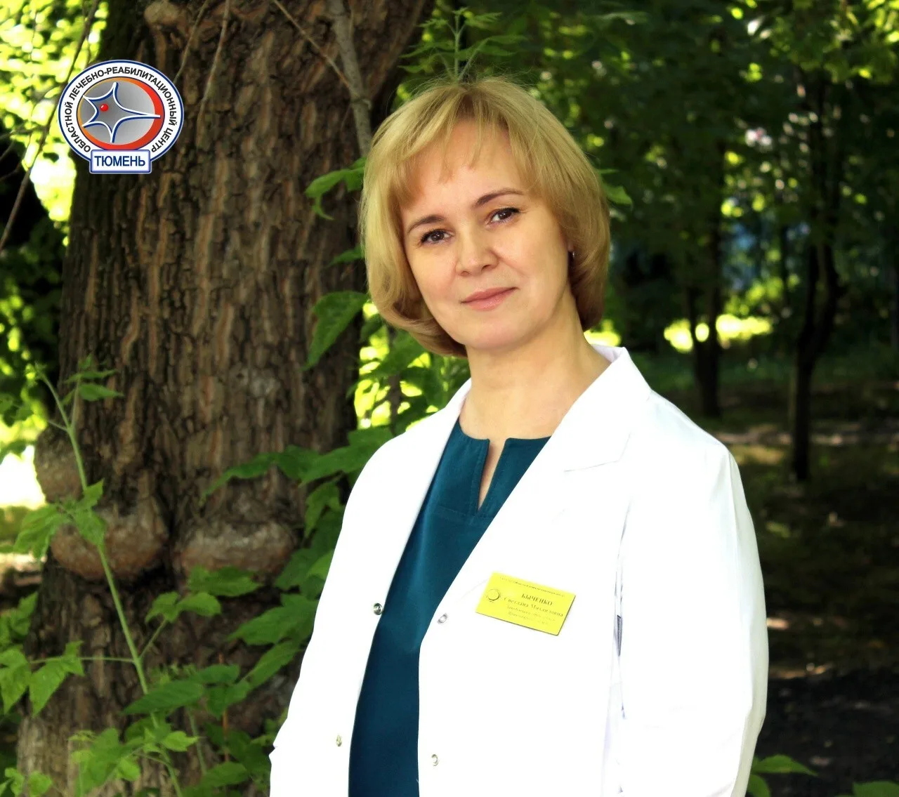 Светлана Быченко объяснила, как отличить астению от усталости