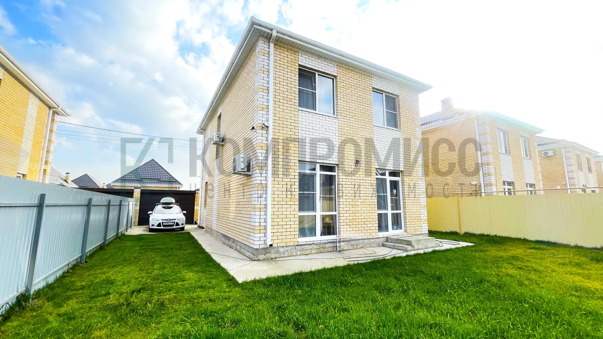 🏠 ID 132980967 Адрес: Краснодарский край, г. Краснодар, Прикубанский р-н  📍 Современный дом с дизайн