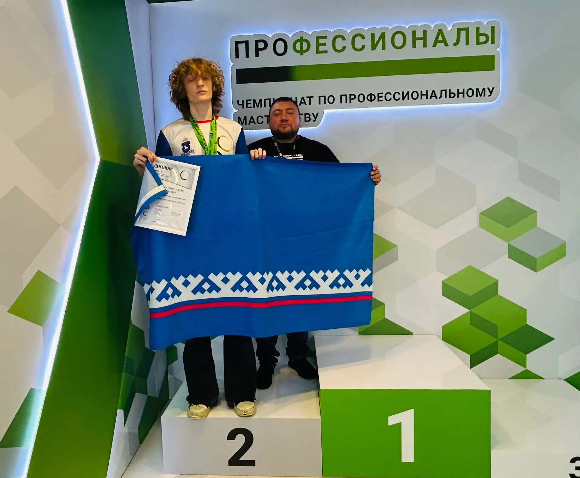 ⚡️⚡️⚡️Новость-молния⚡️⚡️⚡️

Прямо сейчас в Нижнем Новгороде проходит церемония награждения победител