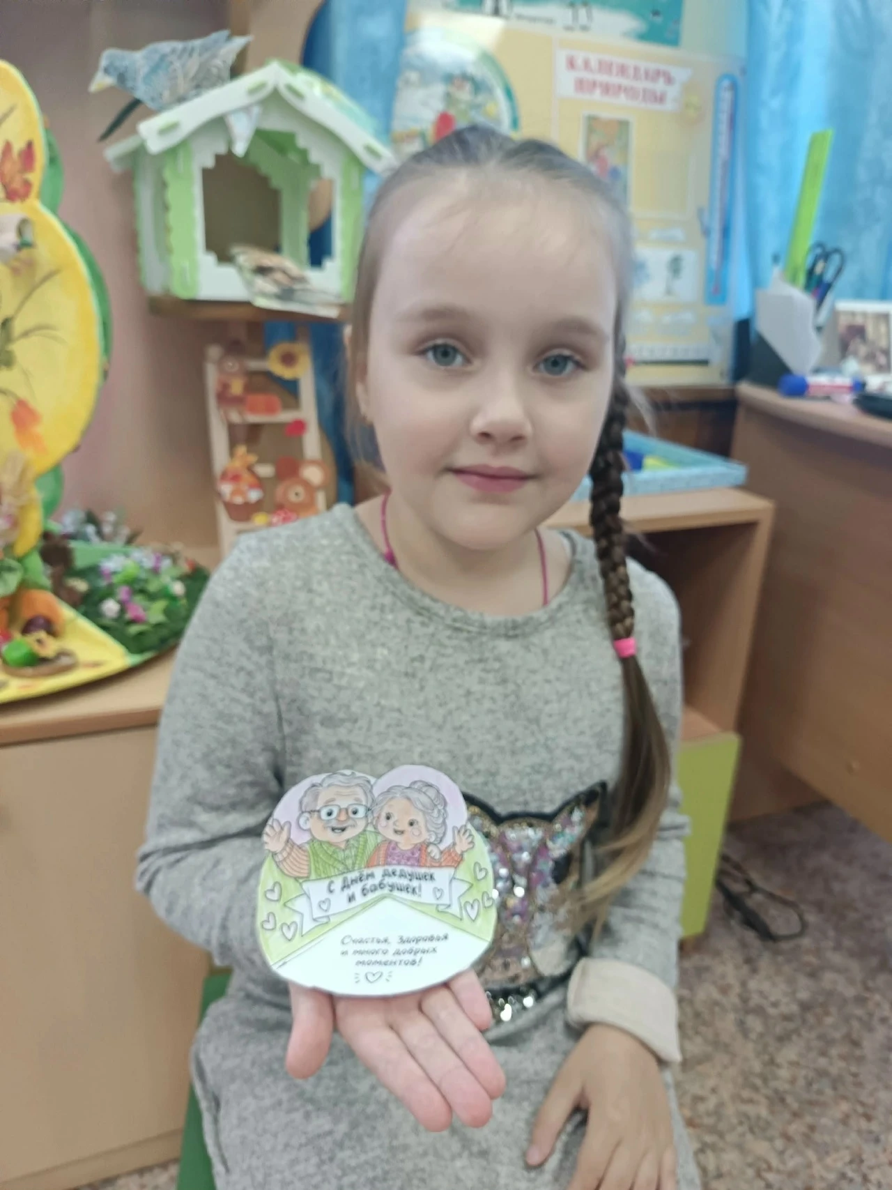 ❤️ Тепло детских сердец
