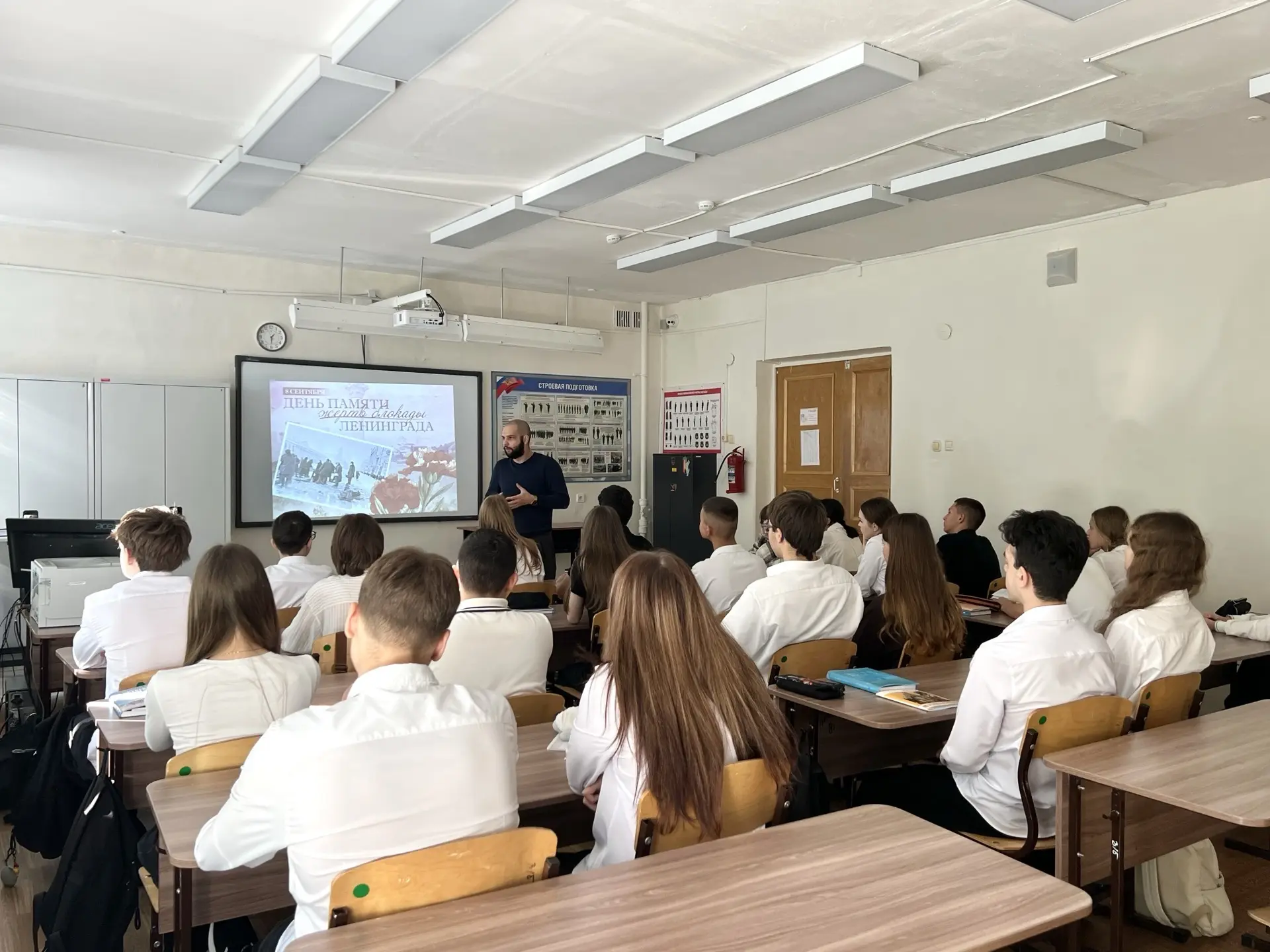🕊️ Сегодня — день начала блокады Ленинграда.