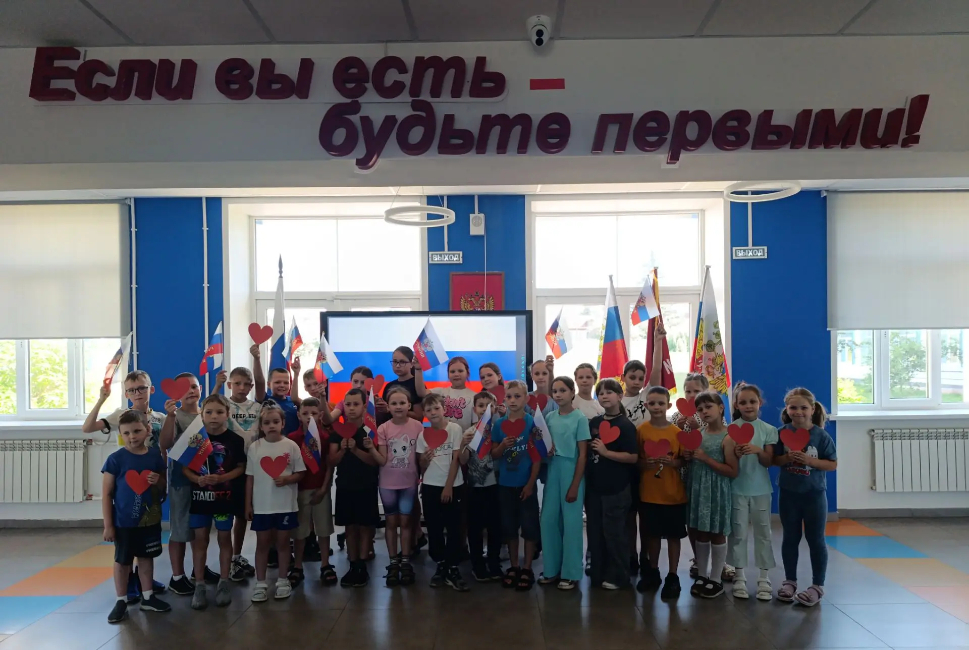 Вот и пролетела наша незабываемая смена в пришкольном лагере🇷🇺"Мы-патриоты!"  Кажется, только вчер