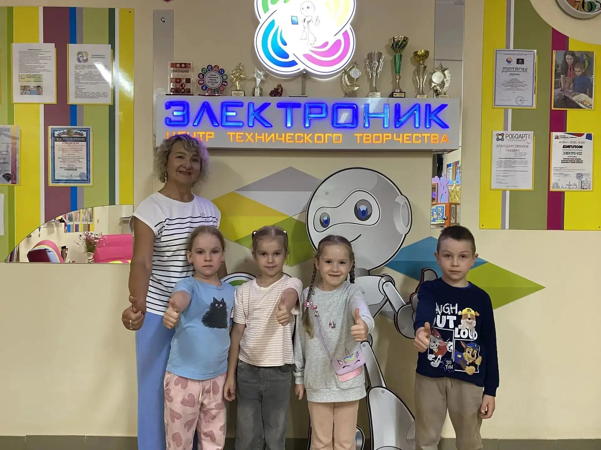 Старт в профессию: «Марафон технических проб "Инженеры с детства"»! 🎉

Хотите, чтобы ребёнок не про